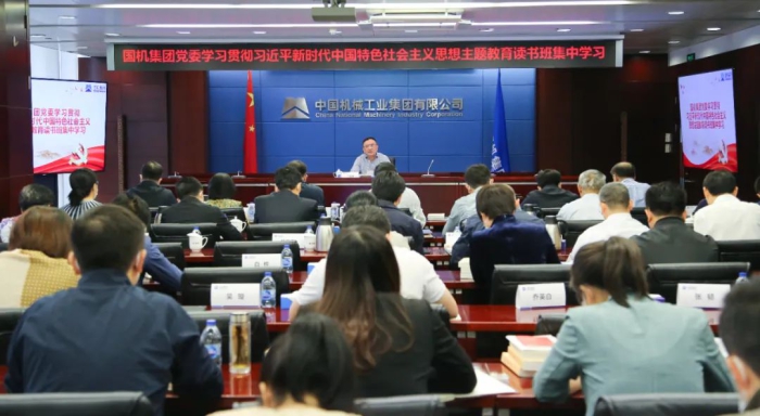 首页- 不朽情缘电子游戏官网