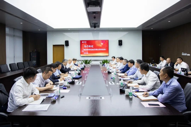 首页- 不朽情缘电子游戏官网