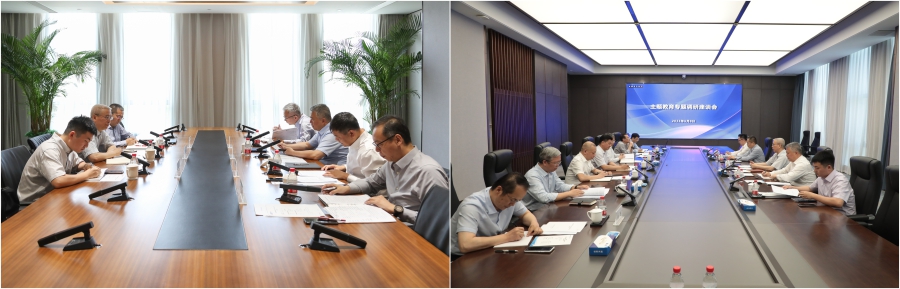 首页- 不朽情缘电子游戏官网