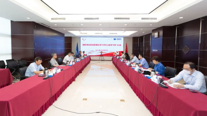 首页- 不朽情缘电子游戏官网