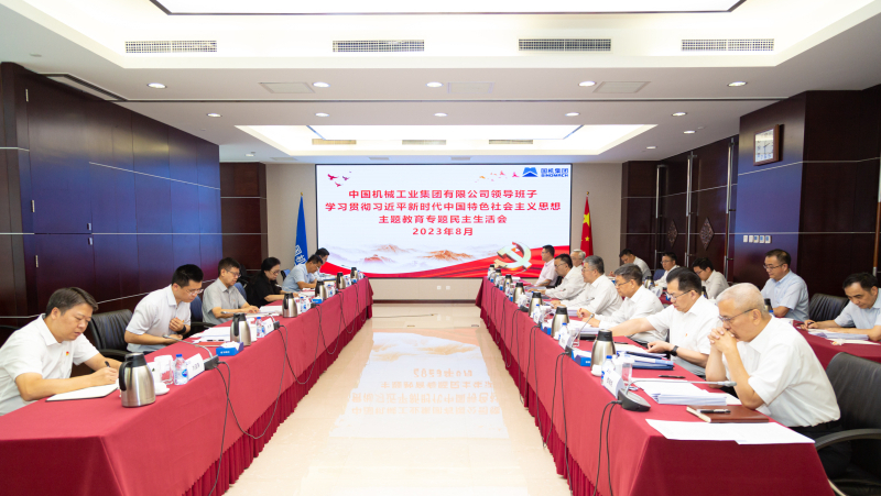 首页- 不朽情缘电子游戏官网