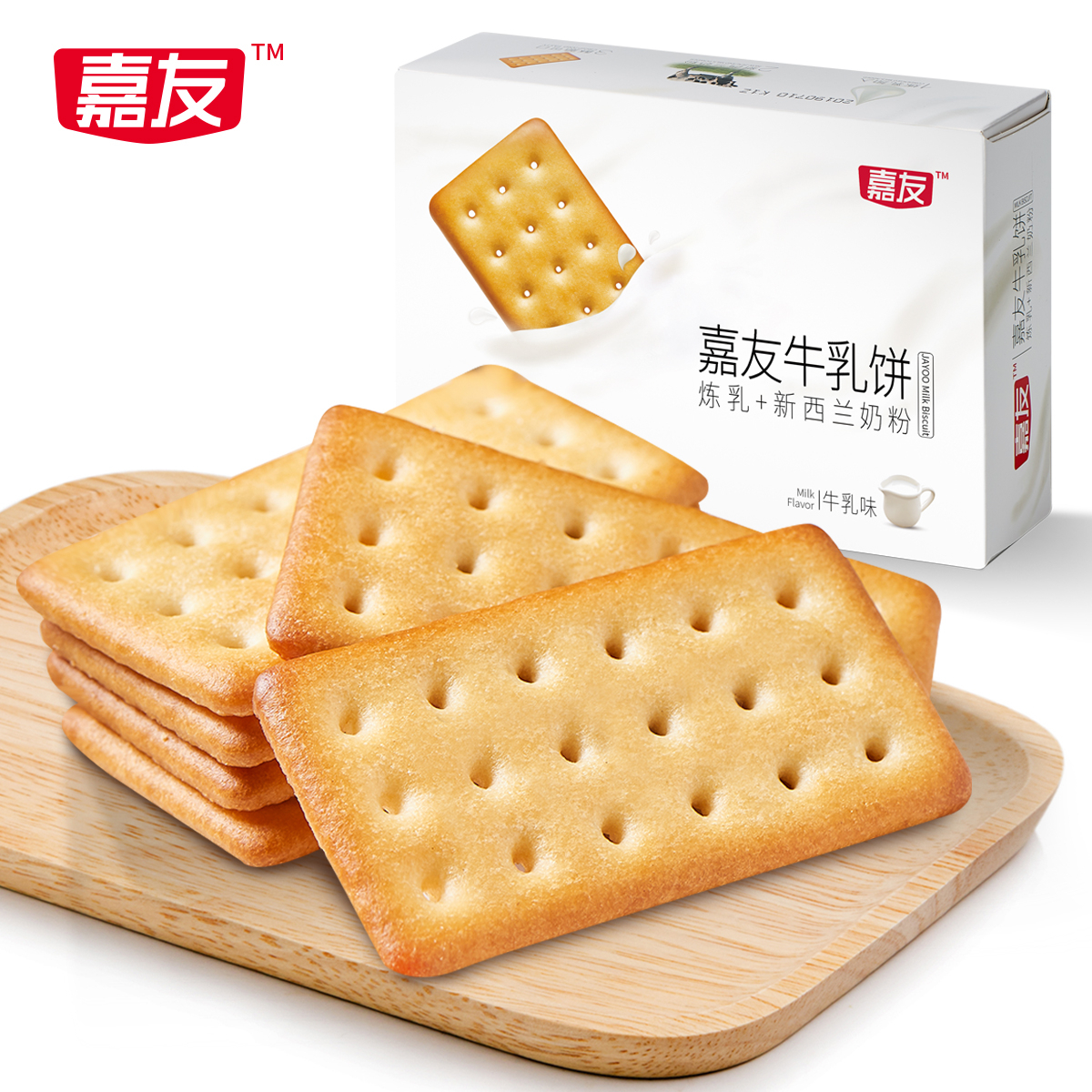 ����ţ�����ţ��ζ200g