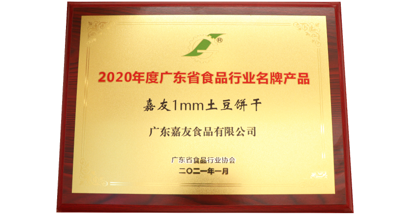 ������1MM���������տ�ζ/����ζ����ֽһ�������ױ������಻�ɵ�~