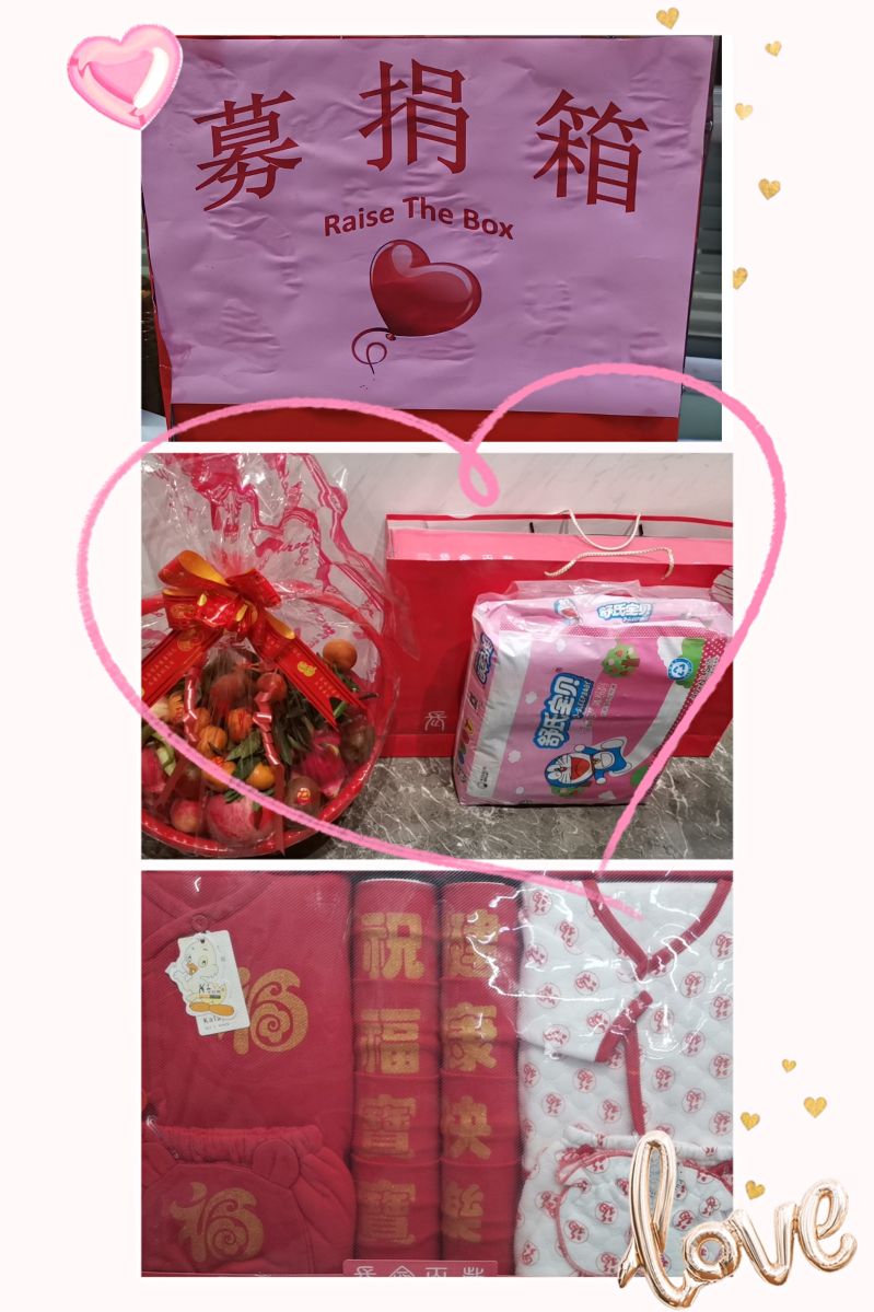 ���������ܼ��װ�������������Ա��Я�ֹ��� (7)
