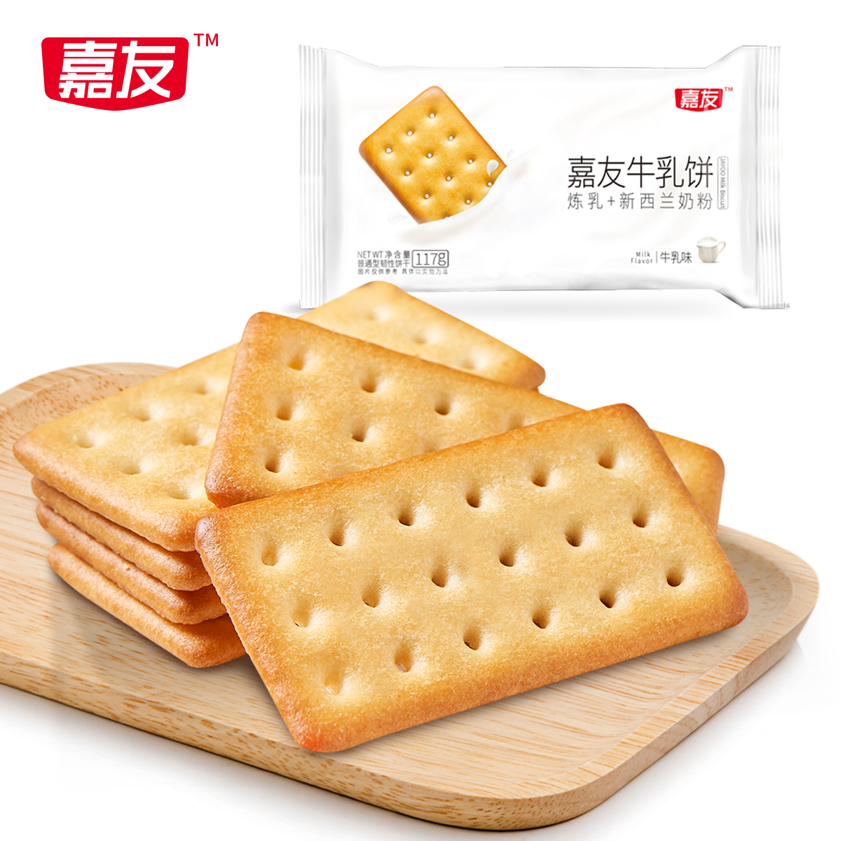 ����ţ�����ţ��ζ117g