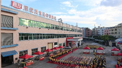 ������⻶�������ѵ�������ʳ���껪��ʽ����