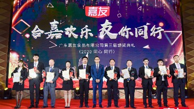 ���ϼλ���������ͬҵ����������������������ᾪ������