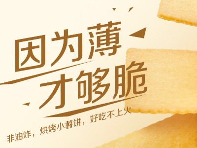 �⣡����Ƭһ�����ļ��ѱ��������û��